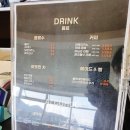 남해 엘림마리나앤리조트 다녀온 후기(#바이크갤러리#요트투어)