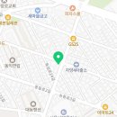 중앙사세탁소 이미지