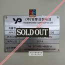 (주)영풍 이미지