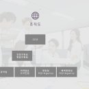 (주)메디온 이미지