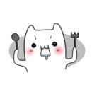 신설아구집 이미지