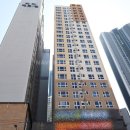(주)성아종합건설 네이버블로그