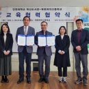 학산도서관 이미지