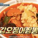대원객잔 이미지