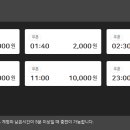 아이넷 pc방 이미지