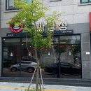 짜장성 이미지