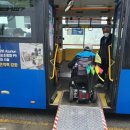 장애인편의시설지원센터 이미지