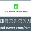 세경아파트2단지 이미지