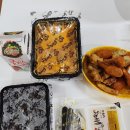 배떡장림