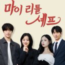 숏폼