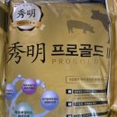 (주)건영이앤씨 이미지