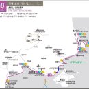 철새보러가는길 | 제 8코스 철새 보러 가는 길, 초지진~분오리돈대(역방향) /강화나들길