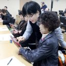스마트폰 활용교육 심화 이미지