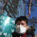 김철중공인중개사사무소 이미지