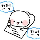 유동에스프레소바 일광신도시점 이미지
