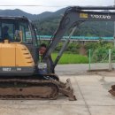 용포농장 이미지