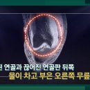 인본병원 이미지