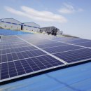 성원 태양광발전소 이미지