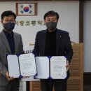 이충초등학교 이미지