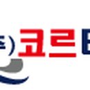 케이제이테크 이미지