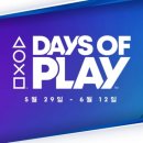 PLAY 이미지