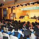 인제대학교 보건대학원 이미지