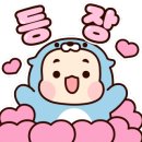 약촌오리 이미지