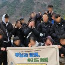 DG481펜션2 네이버블로그