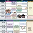 왕실 | 주막체험 회암사지 왕실축제 참여 후기 양주 축제 실시간 후기 (~6/15 일요일까지)