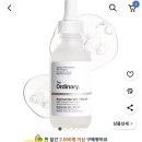 디오디너리샵