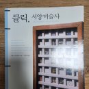 인그라픽스 이미지