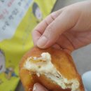 하트찹쌀꽈배기 이미지
