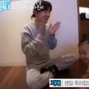 세무법인로앤파트너스 이미지
