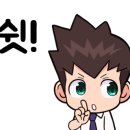 CU 기장연화리점 이미지