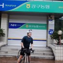 강구농업협동조합달산지점 이미지