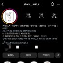 네일에이 티스토리