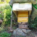 인연지 농장 이미지