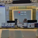 가온고등학교 이미지