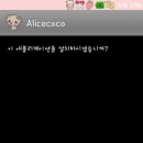 요미야미 이미지