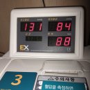 현대아산(주) 이미지