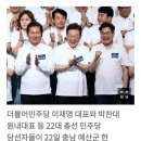 대원양곡 이미지