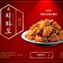 비에이치씨 부여점 네이버블로그