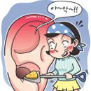 문수한의원 네이버블로그