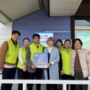 따뜻한 공간 이미지