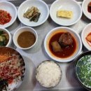 선녀재첩국 이미지