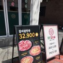 이가네골목갈비 | 부산 구서동 고기집 추천, 이가네명인갈비살 구서점 갈비한판 후기