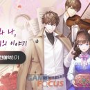 스카이코드 이미지