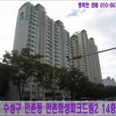 만촌 대륜 도장 네이버블로그
