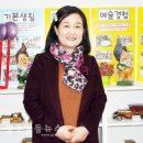 삼삼 어린이집 이미지