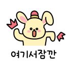 아이편한소아치과의원 이미지